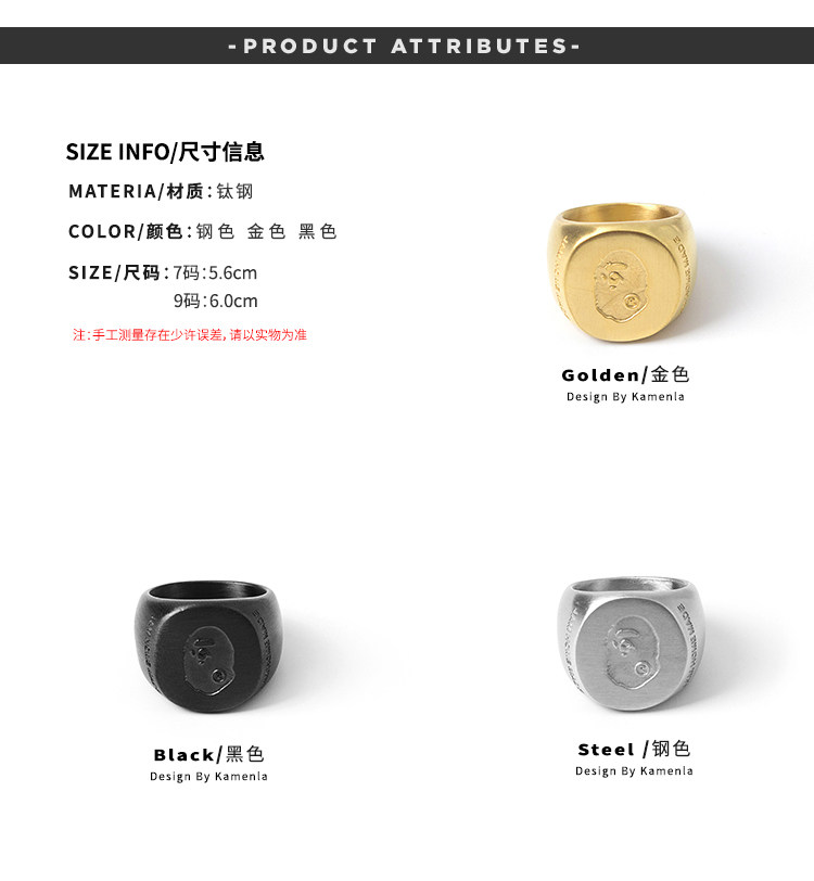 Bague mixte OTHER   en Acier au titane - Ref 3088331 Image 9