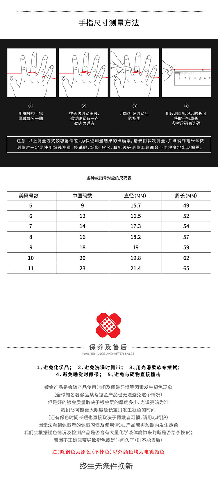 Bague mixte OTHER   en Acier au titane - Ref 3087724 Image 22