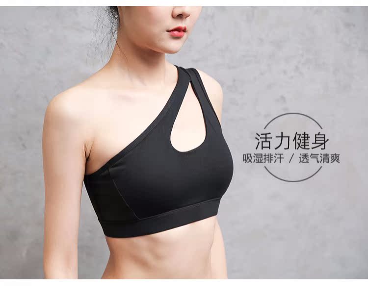 CCS yoga đồ lót thể thao phụ nữ tập hợp chống sốc tập thể dục chạy vest kích thước lớn không có vòng thép áo ngực nhanh khô quần áo tập gym