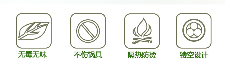 Dụng cụ nhà bếp chảo chống dính đặc biệt bếp xẻng bếp nấu xẻng dài tay cầm muỗng chiên silicone nhiệt độ cao chảo dùng cho bếp từ