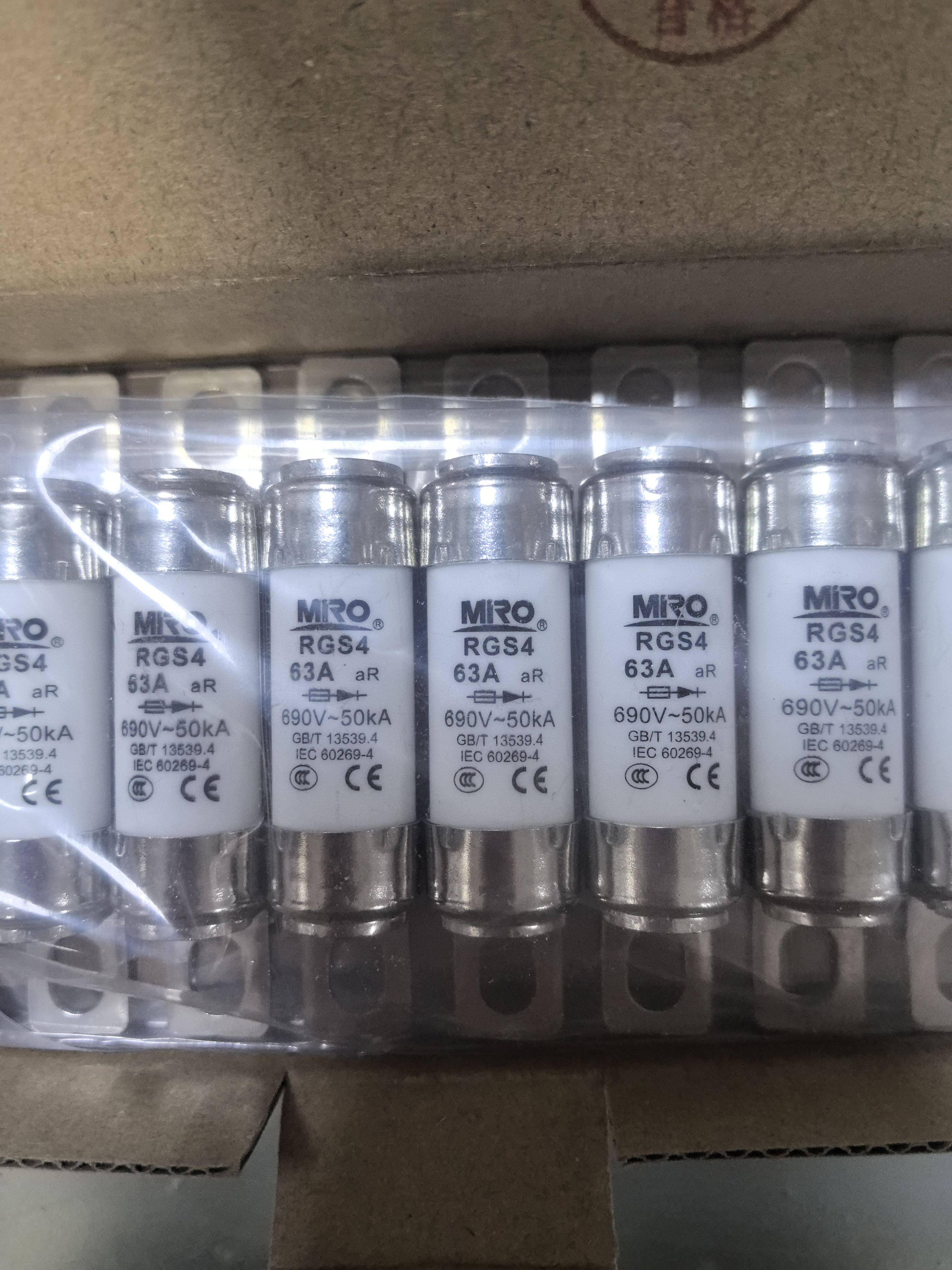 RGS4-63A MRO正品茗熔保险丝螺栓连接式快速熔断器RGS4 660GH 63A的工作原理是什么？适用于哪些电路保护场景？-保险丝-淘宝好物网