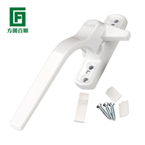 Thickened plastic steel window handle Door and window handle Casement window buckle lock Seven-word handle Glass window handle Door and window accessories