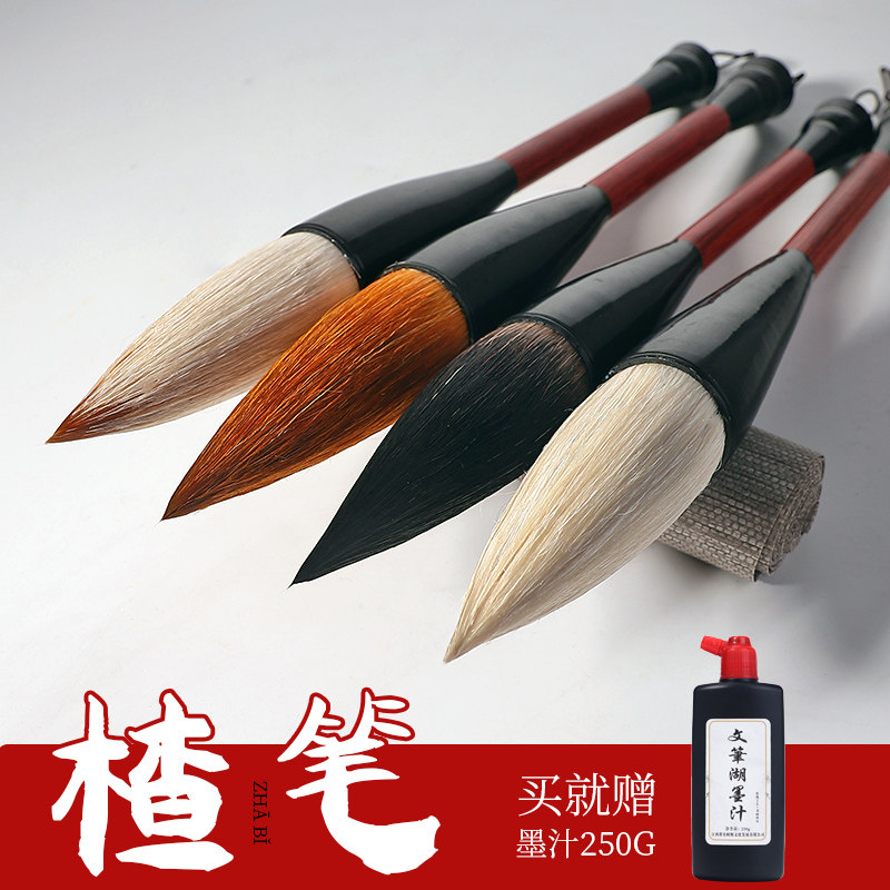 Country painting big number of bullpen couplets and milkhand brush with large number of wolf brush with large tipper brush