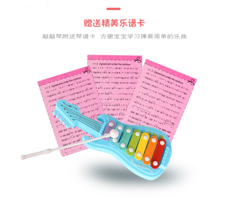 Trống trẻ em mới bắt đầu đồ chơi trẻ em 1-3 tuổi 6 tay trẻ tám nhịp gõ đàn piano giới thiệu nhạc cụ gõ cho bé - Đồ chơi nhạc cụ cho trẻ em bộ nhạc cụ cho bé