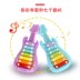 Trống trẻ em mới bắt đầu đồ chơi trẻ em 1-3 tuổi 6 tay trẻ tám nhịp gõ đàn piano giới thiệu nhạc cụ gõ cho bé - Đồ chơi nhạc cụ cho trẻ em bộ nhạc cụ cho bé Đồ chơi nhạc cụ cho trẻ em