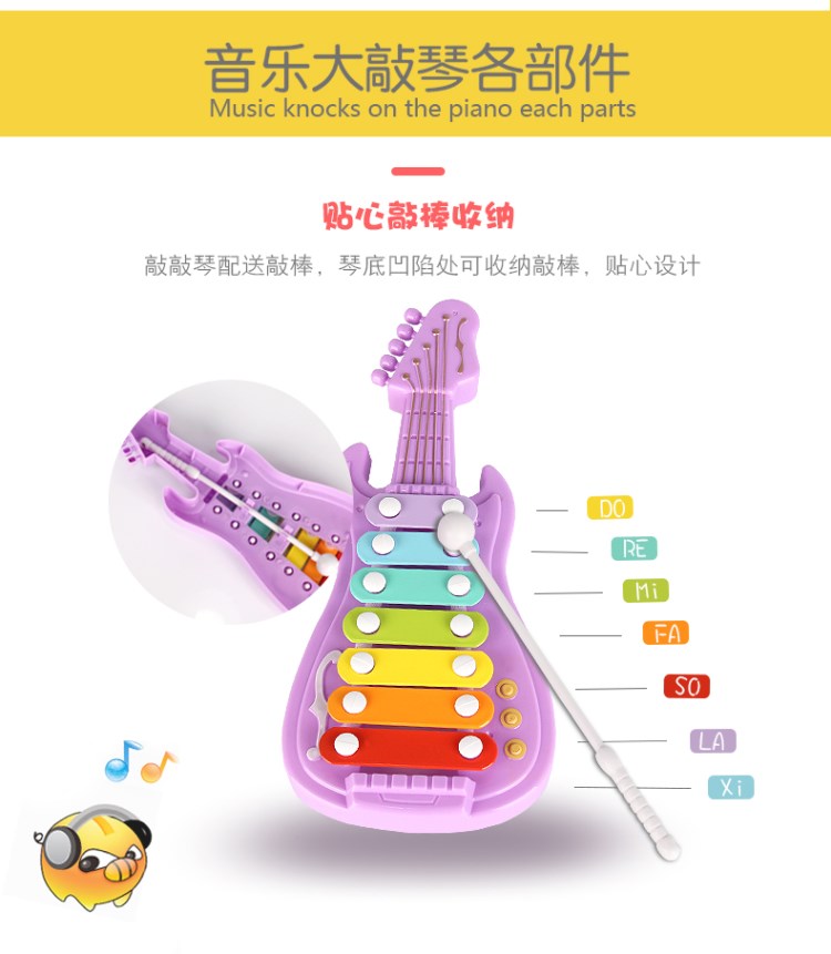 Trống trẻ em mới bắt đầu đồ chơi trẻ em 1-3 tuổi 6 tay trẻ tám nhịp gõ đàn piano giới thiệu nhạc cụ gõ cho bé - Đồ chơi nhạc cụ cho trẻ em bộ nhạc cụ cho bé
