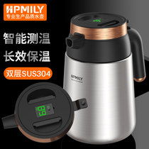 Helike intelligent temperature measuring insulation pot CNC display household children Bubble Milk powder hot water bottle