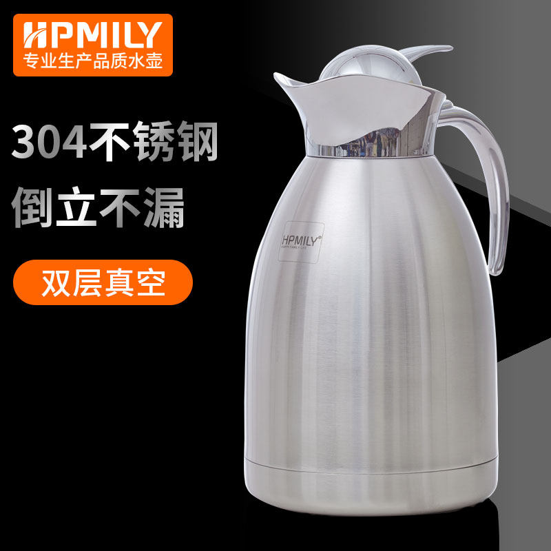 Full stainless steel hot water bottle double vacuum warm pot open water bottle insulated pot press-type anti-reverse large capacity 2 5L