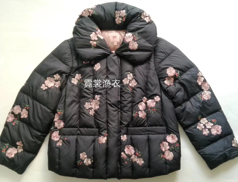 Authentic Fishing Brand Ffnd 5008 Short Style Embroidered Turn-Down Collar Exquisite down Jacket