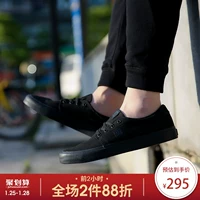 Giày DCSHOECOUSA / DC giày nam và nữ mùa hè thủy triều nhỏ giày vải đen ADYS300126-3BK giày the thao nam chính hãng