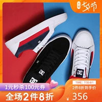 Giày trượt ván DCSHOECOUSA / DC nam mùa thu mới Giày thông thường chống mòn ADYS300361 - Dép / giày thường giày nữ bitis