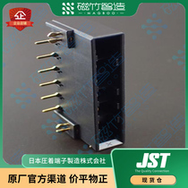 S06B-F32SK-GGXR Cizhu Intelligent Manufacturing JST Connector Original Factory Consult before bidding