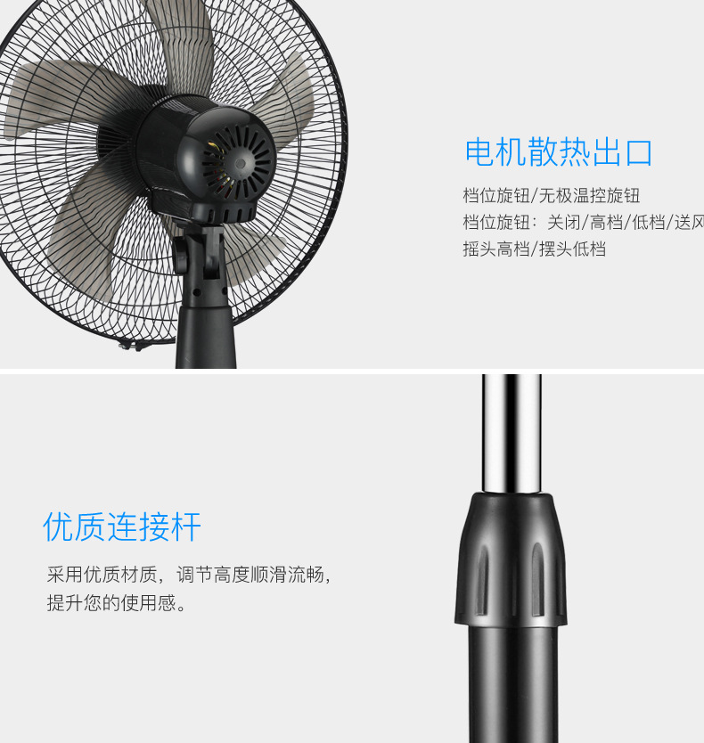quạt hút công nghiệp 600x600 Quạt sàn điện quạt nhà hẹn giờ ký túc xá dọc điều khiển từ xa quạt cơ khí im lặng di chuyển đầu quạt công nghiệp - Quạt điện đại lý quạt trần điện cơ thống nhất