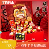 Детский креативный комплект для девочек для мальчиков, подарок на день рождения