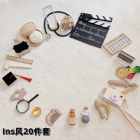 Брендовый комплект