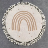 Радужный, 1м