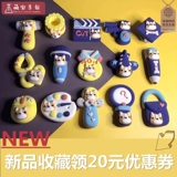 Детский современный комплект подходит для мужчин и женщин, набор, китайский стиль, простой и элегантный дизайн