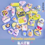 Подарочная коробка, детский комплект ручной работы, с медвежатами, подарок на день рождения