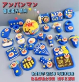 Комплект подходит для мужчин и женщин для девочек, подарочная коробка для новорожденных, подарок на день рождения