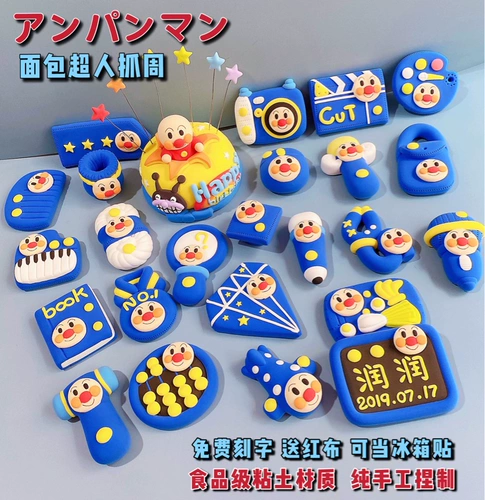 Комплект подходит для мужчин и женщин для девочек, подарочная коробка для новорожденных, подарок на день рождения