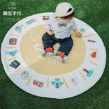 Захватывание продуктов год -Set Set Baitian Group Girt Kids Детливый банкет по случаю дня рождения, чтобы организовать детские одеяла с хранением из твердого дерева