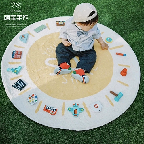 Захватывание продуктов год -Set Set Baitian Group Girt Kids Детливый банкет по случаю дня рождения, чтобы организовать детские одеяла с хранением из твердого дерева