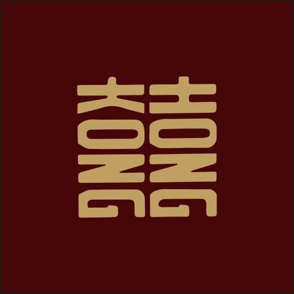 喜加喜设计的LOGO