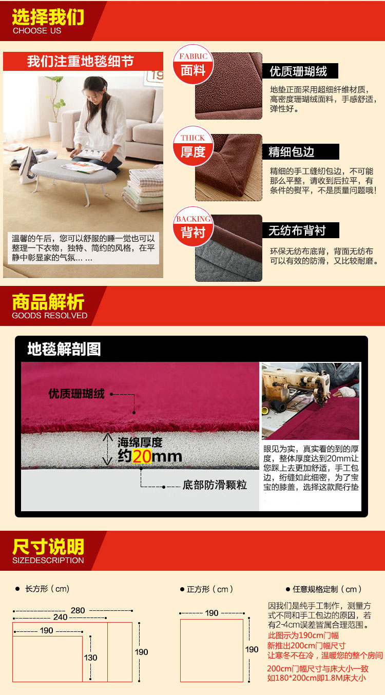 trẻ em nhung thảm san hô bò thảm ngủ thảm sàn thảm tatami mat phòng khách thảm phòng ngủ trên cái lạnh - Thảm sàn thảm lót sàn cho bé