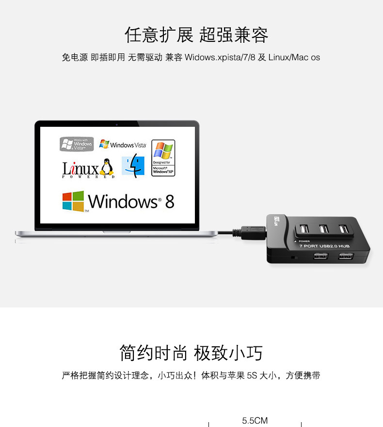 Hub USB - Ref 366922 Image 10