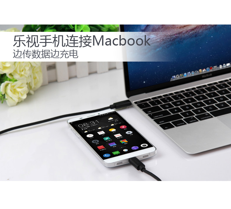 Câble extension USB - Ref 434653 Image 7