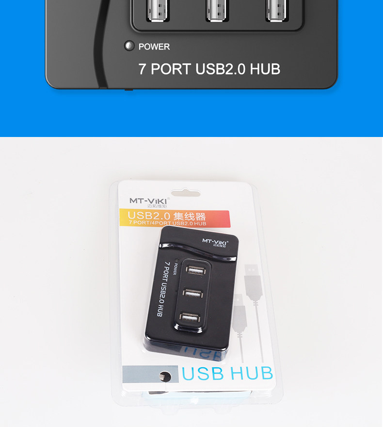 Hub USB - Ref 366922 Image 18