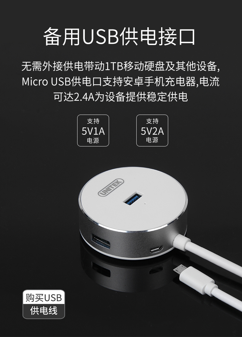 Bộ chia cấp cao USB3.0 một cho bốn máy tính chuyển đổi HUB trung tâm máy tính xách tay tốc độ cao đa giao diện - USB Aaccessories quạt mini để bàn sạc pin