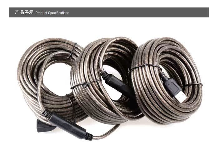 Câble extension USB - Ref 436539 Image 8