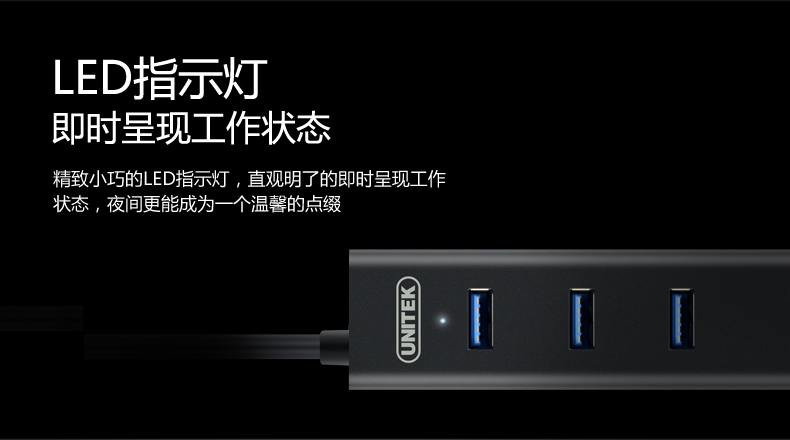 Hub USB - Ref 366058 Image 14