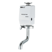 304 stainless steel chuck type secondary induction tap purified water sanitary grade quick fit flange hoop handwashing machine