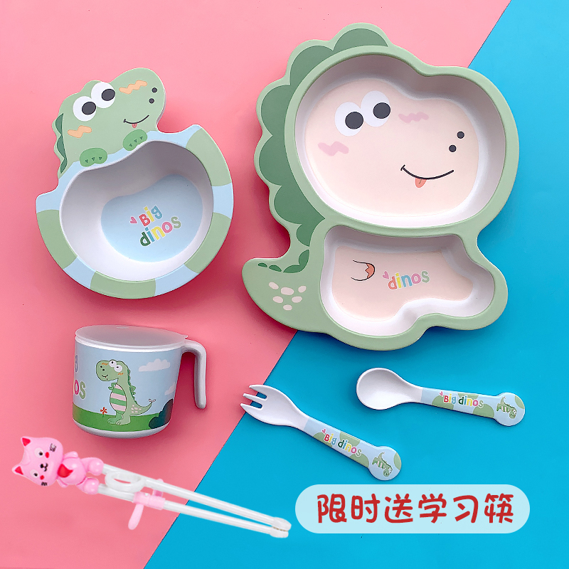 Cute Little Dinosaur Children's Tableware Set for Home Use, Cartoon Divided Plate for Babies to Eat, Baby Food Bowl, Anti-Scald