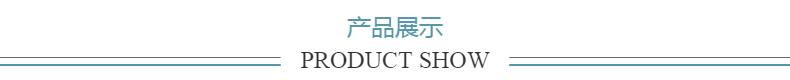 Taohuajiang Gối hình chữ U tre gối tre và gối gỗ cổ tử cung đặt lại gối kéo sửa chữa tre cứng gối hình bán nguyệt gối nằm cho bé