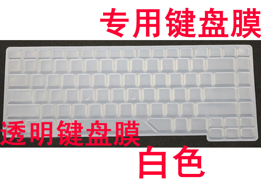Acer ACER 4310 4320 4520 4720 5720 4920 4930 Notebook Keyboard Protective Film