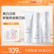 Little Confused Niacinamide Water Emulsion Set Whitening, Blemish Brightening, Skin Replenishing and Moisturizing Set Official Genuine Men and Women