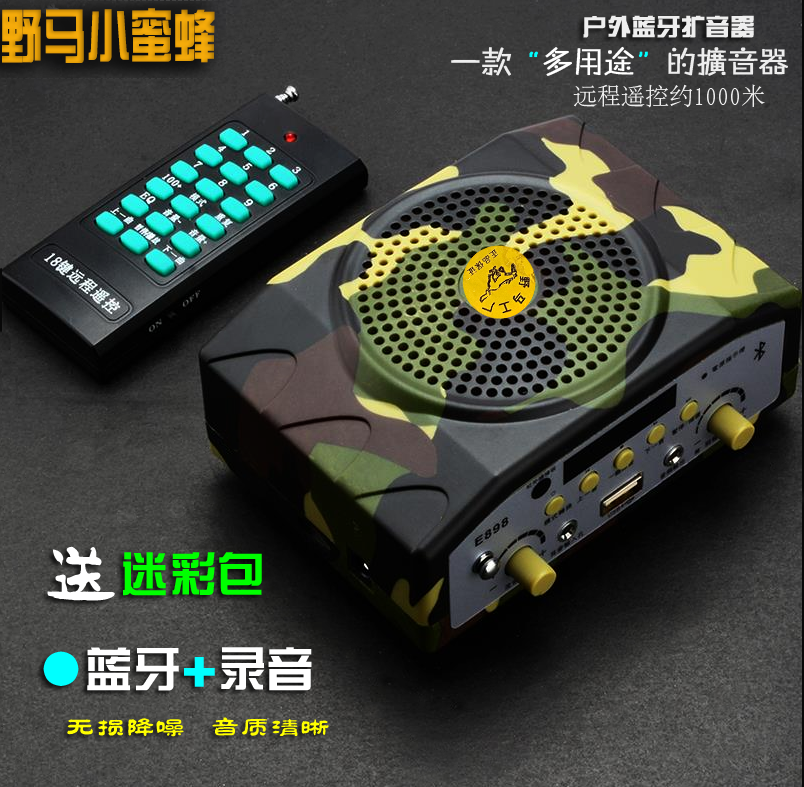Mustang Little Bee KU-898 Bluetooth loudspeaker outdoor wireless remote control charging player imitation sound media coal machine