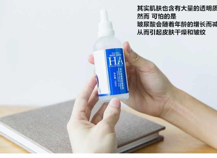 ZUZU hyaluronic acid gốc chất lỏng đích thực tinh chất năng lượng nước mặt nữ HA dưỡng ẩm đầu tiên mỹ phẩm Ruixue tinh chất dưỡng ẩm