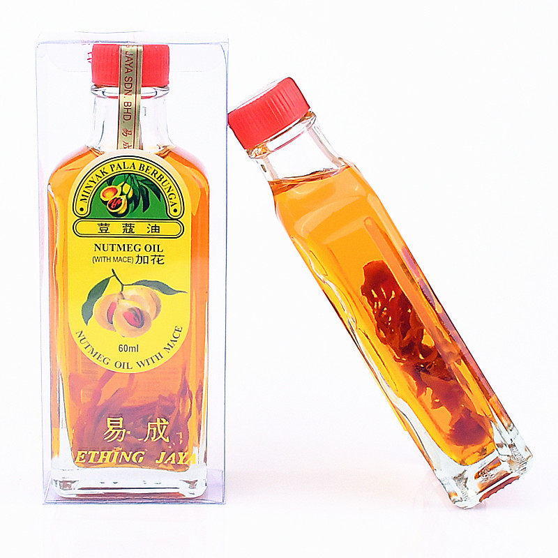 Malaysia's Zhong Jinquan cardamom oil plus flower sprain, cramp and cold bones muscle pain 60ml
