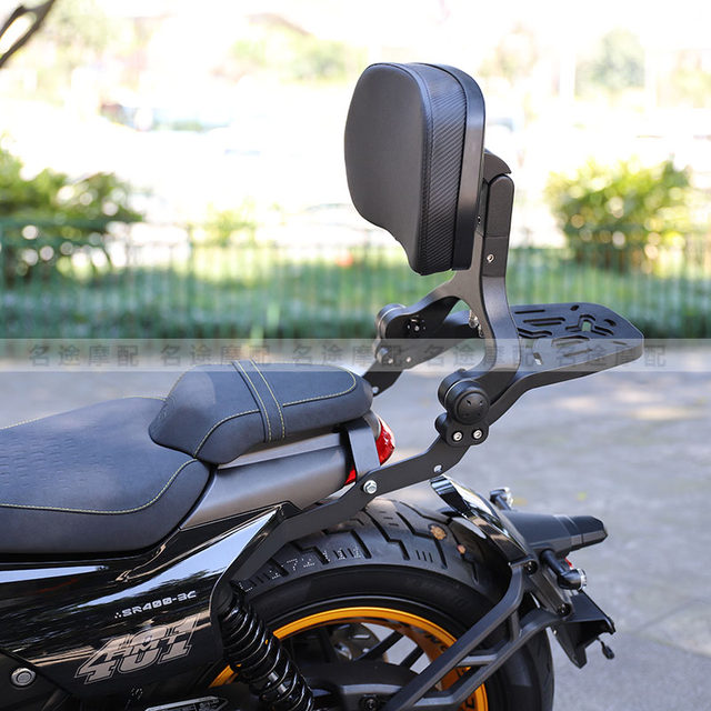 Suitable for Sekolong AQS401 modified guard bar folding backrest shelf quick release full helmet side bag tail luggage bumper