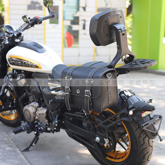 Suitable for Sekolong AQS401 modified guard bar folding backrest shelf quick release full helmet side bag tail luggage bumper