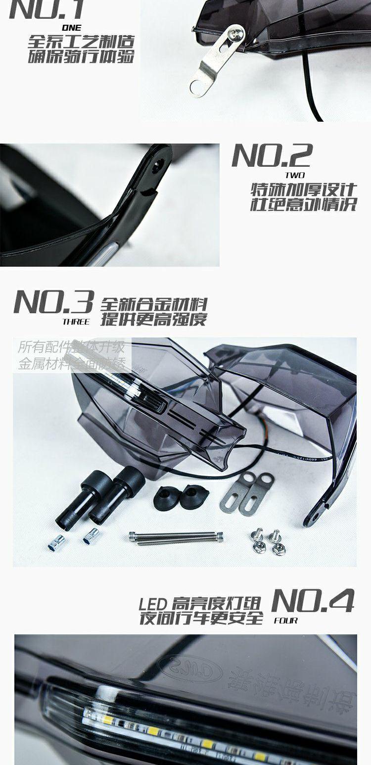 Áp dụng cho xe máy Benelli Huanglong BJ300GS xử lý lá chắn gió và tay cầm phụ kiện che chắn - Kính chắn gió trước xe gắn máy 	mua kính chắn gió xe máy
