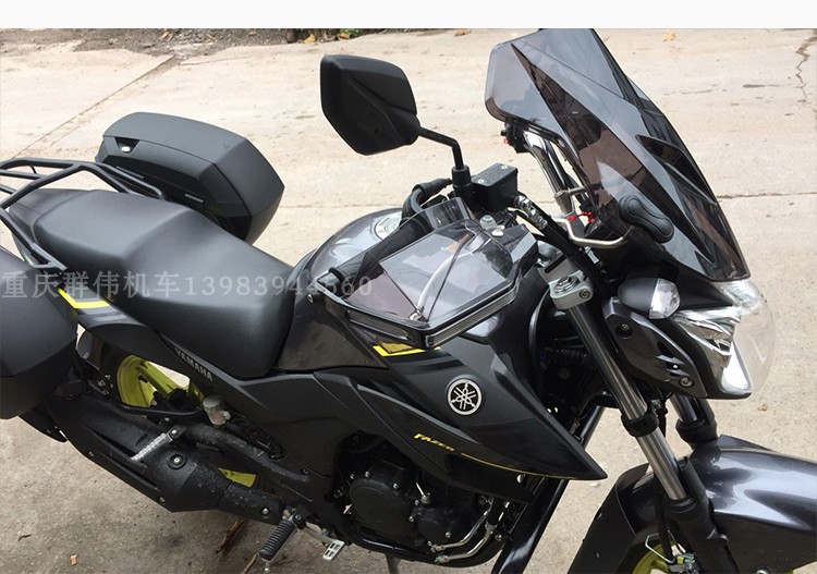Áp dụng cho Yamaha bay tới YS250 điều chỉnh tay lái điều khiển kính chắn gió - Kính chắn gió trước xe gắn máy Kính chắn gió xe máy Vision