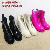  guidi boots PL1 front zipper leather booties womens small inner height-increasing short tube Martin boots ankle boots spring and autumn single boots