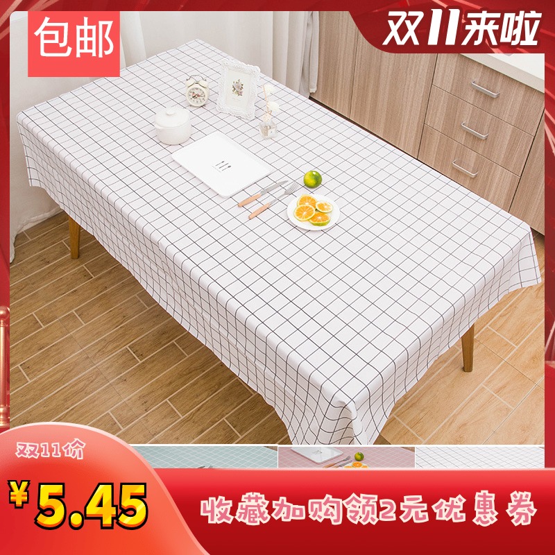 Tablecloth waterproof and oil-proof wash-in table mat pvc beautiful mini disposable photo picnic washed black and white grid