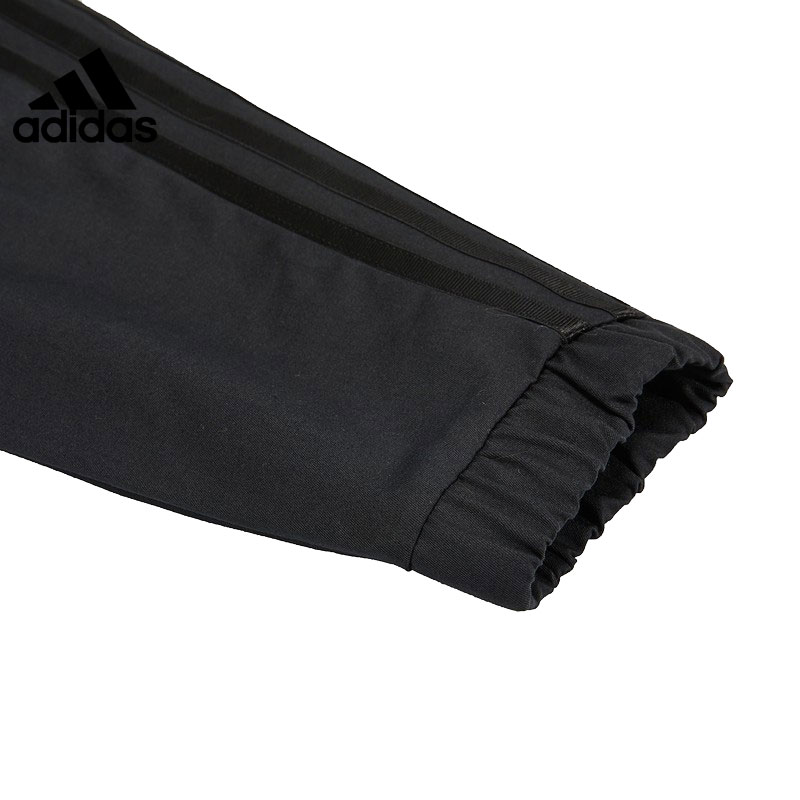 Adidas Official Men's Training Casual Pants