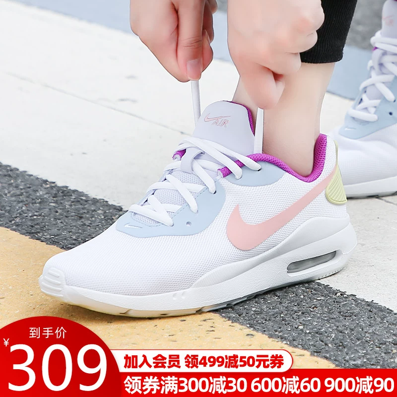 Giày thể thao NIKE Nike nữ mùa hè 2020 sản phẩm mới Dòng giày AIR MAX AQ2231-104 - Giày chạy bộ